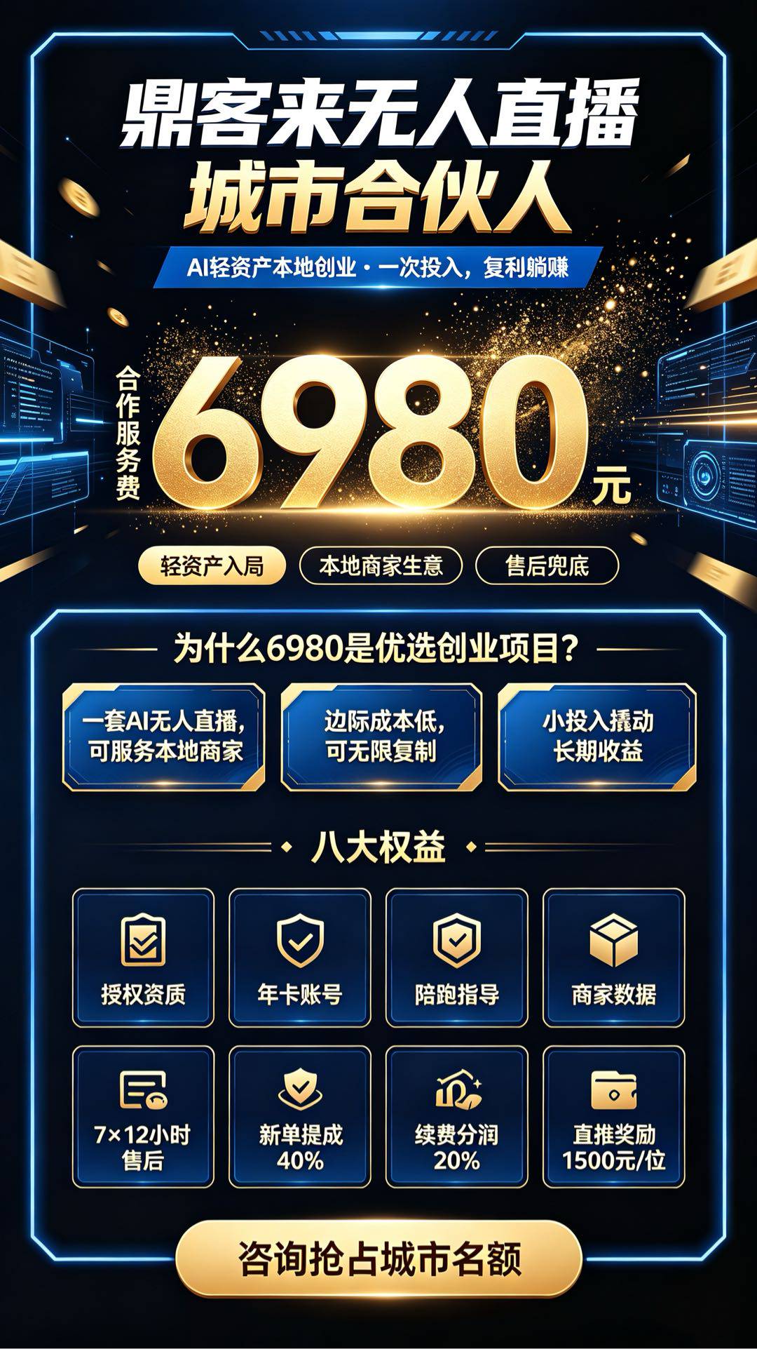 资源图片