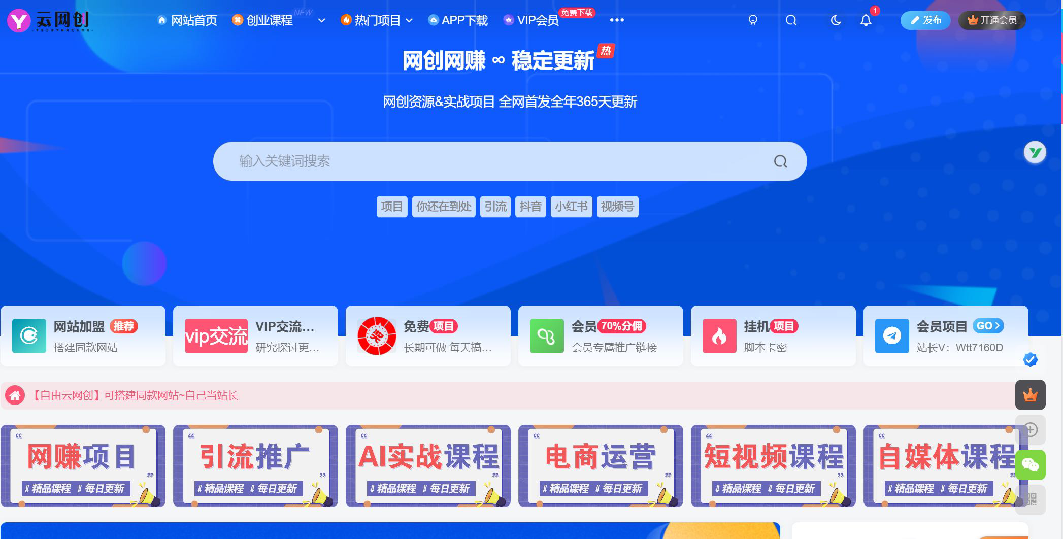 资源图片