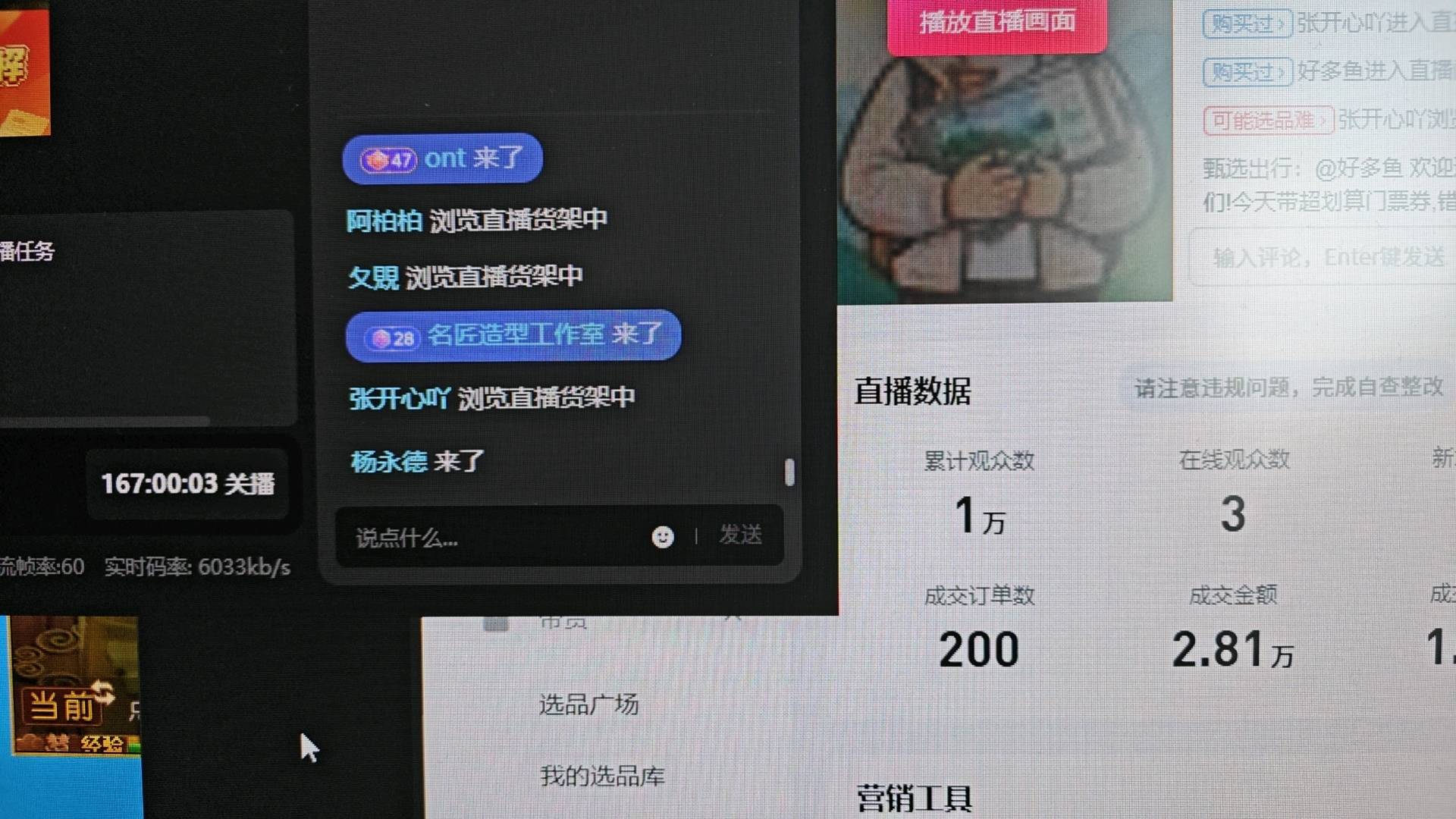 资源图片