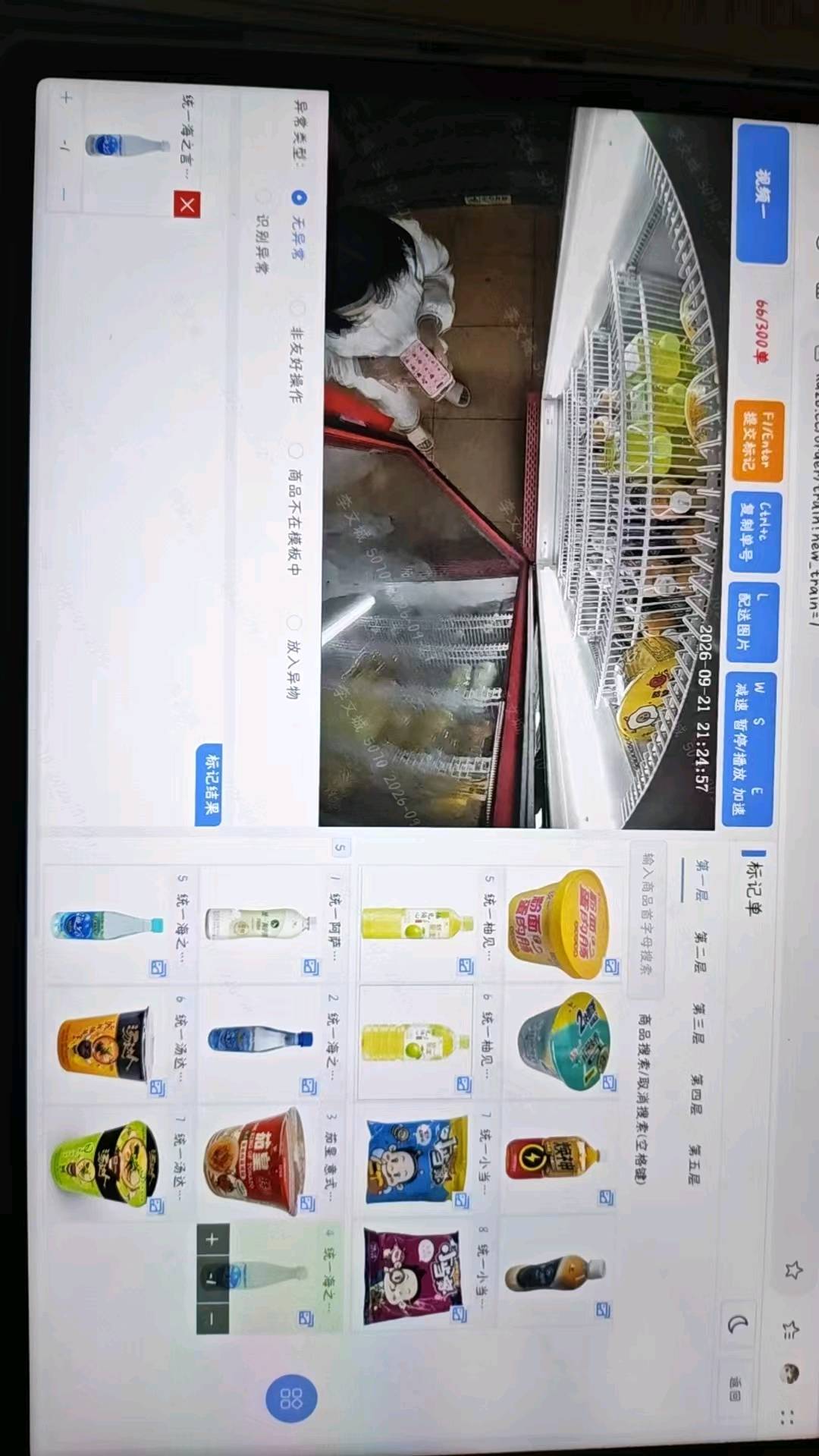 资源图片