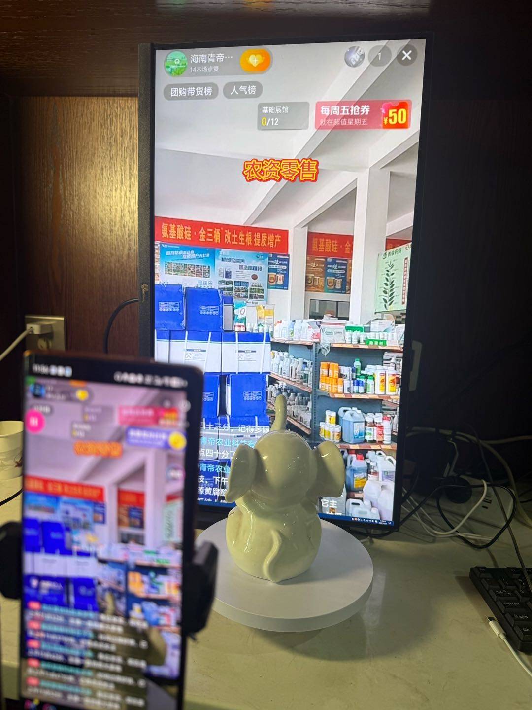 资源图片