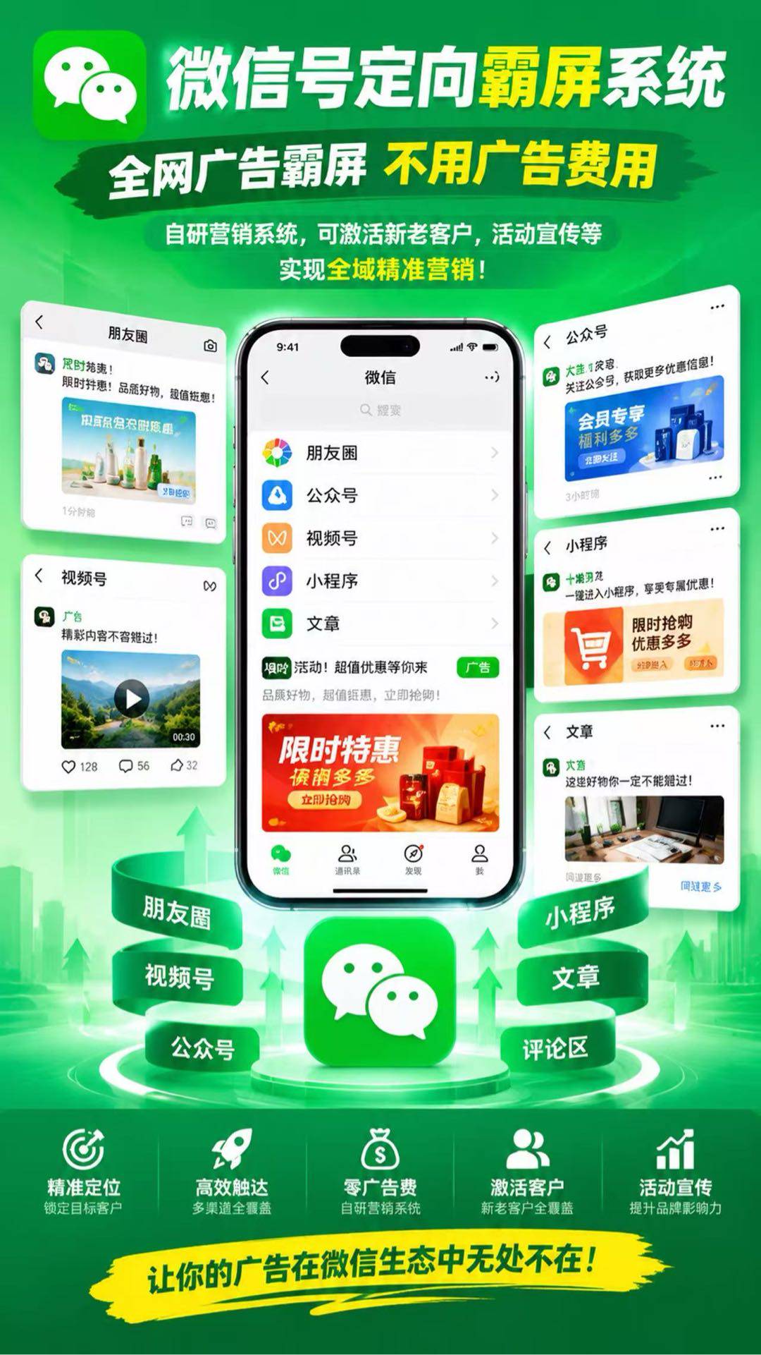 资源图片