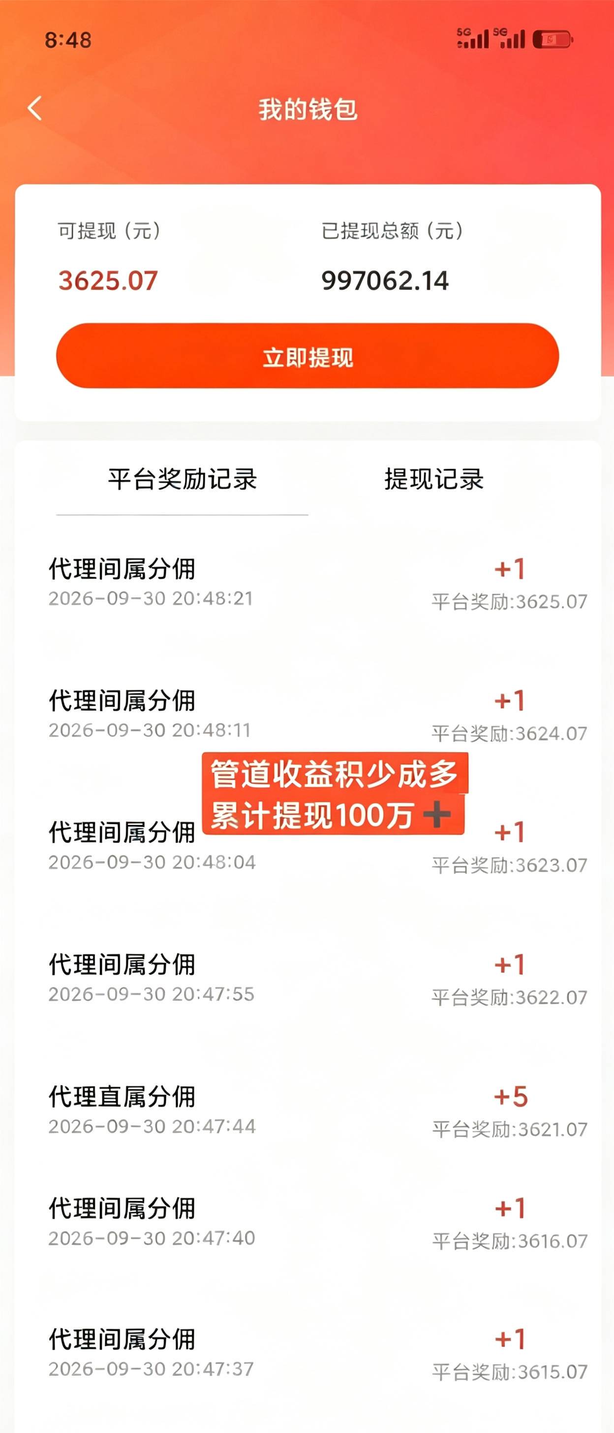 资源图片