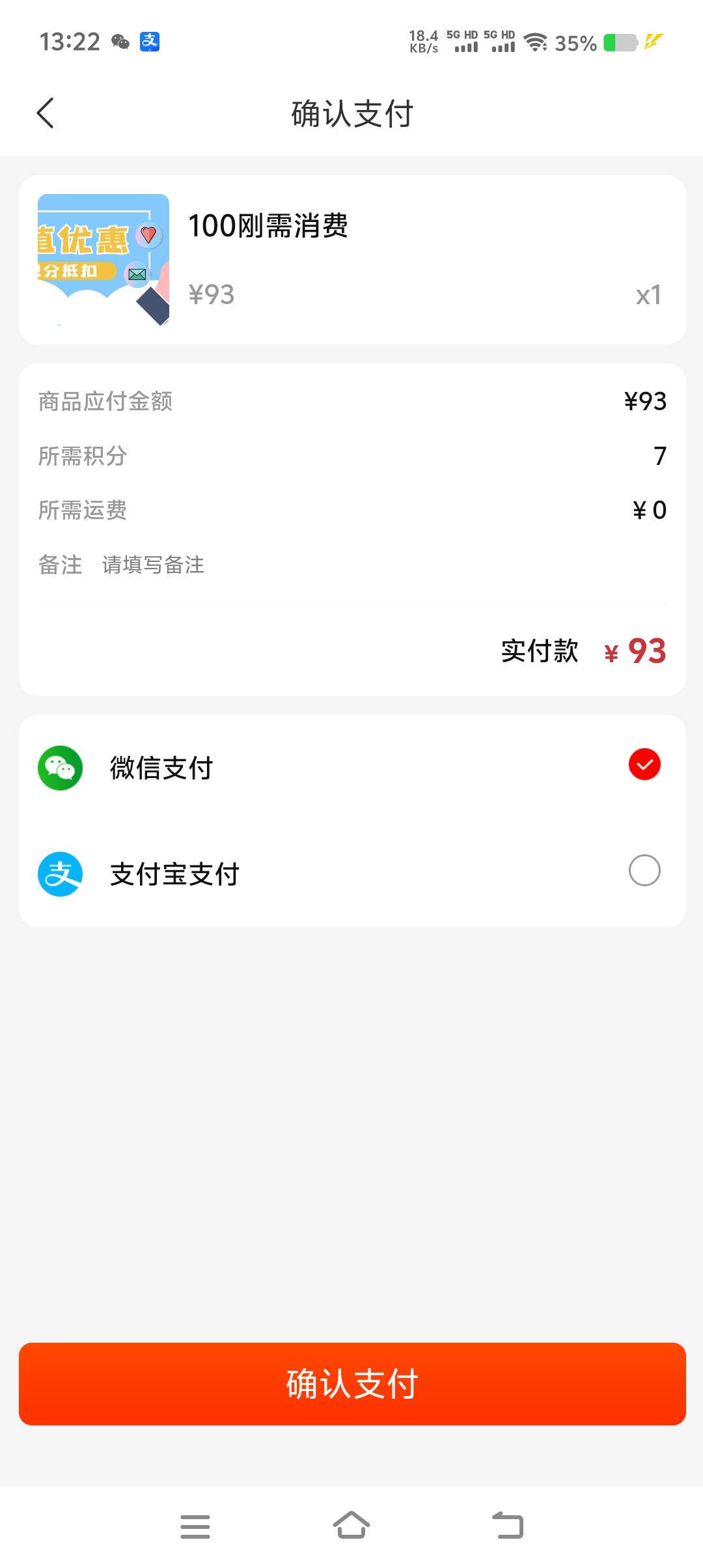 资源图片