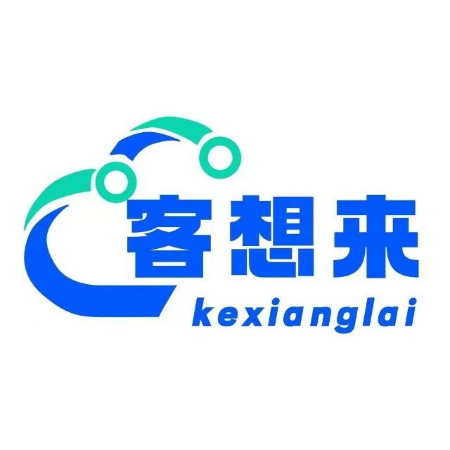 海哥