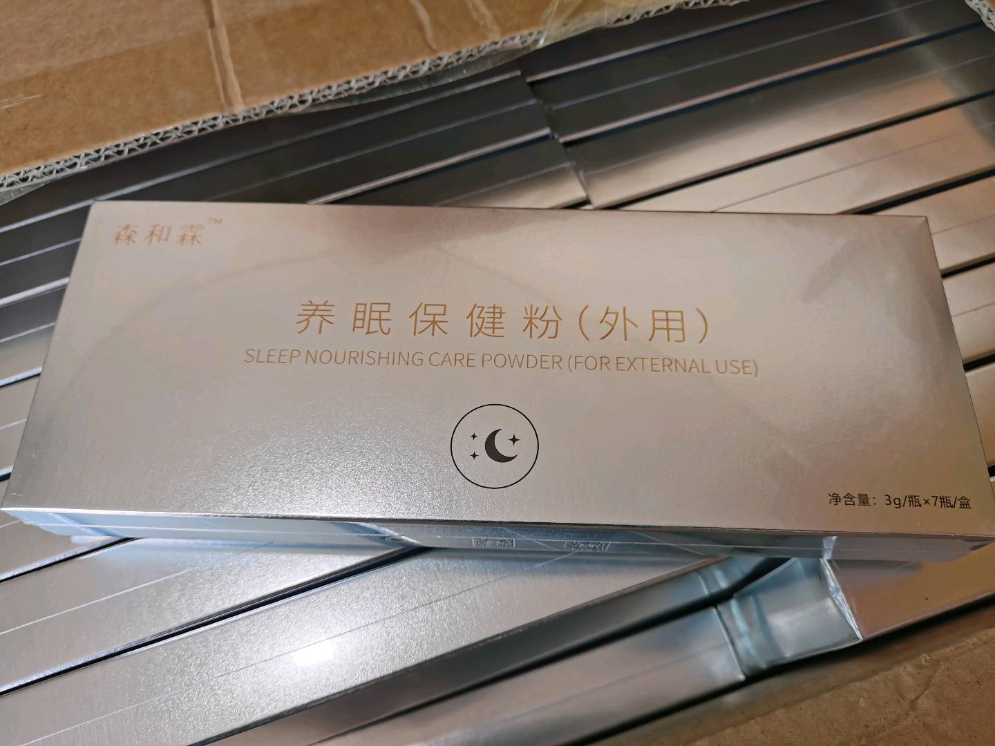 资源图片
