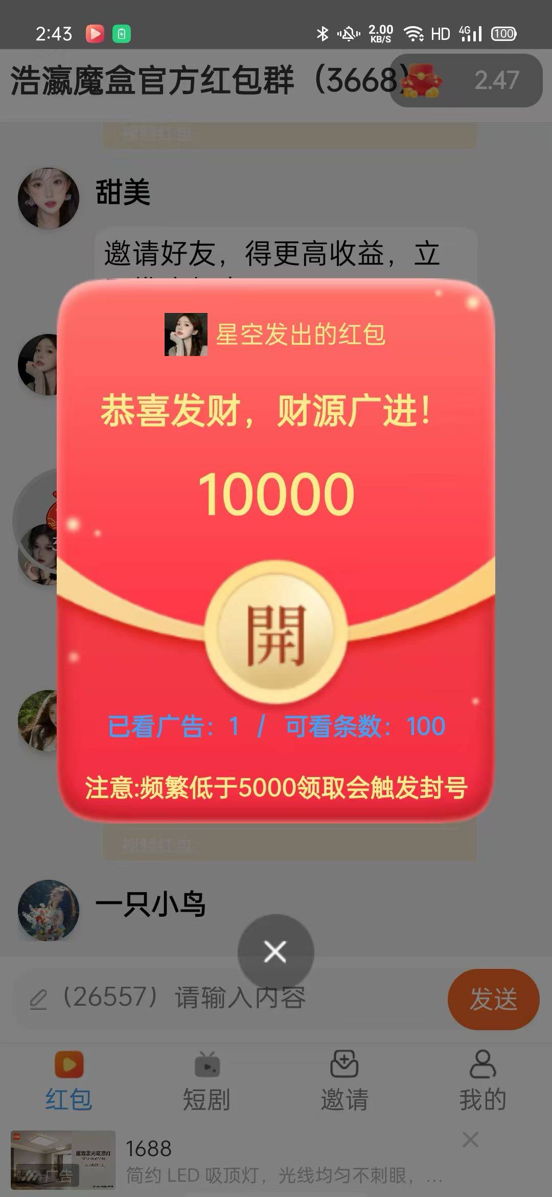 资源图片