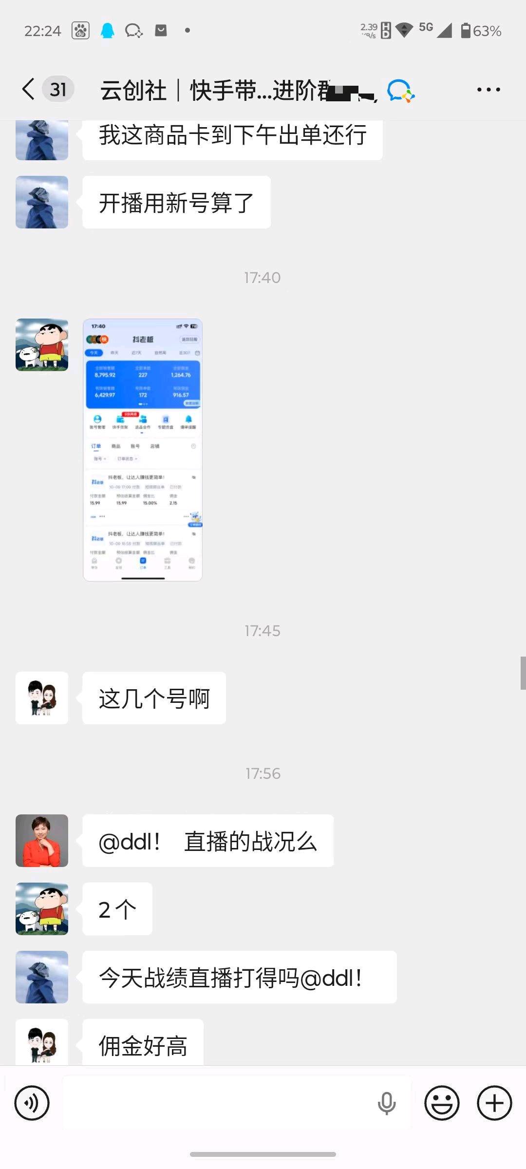 资源图片