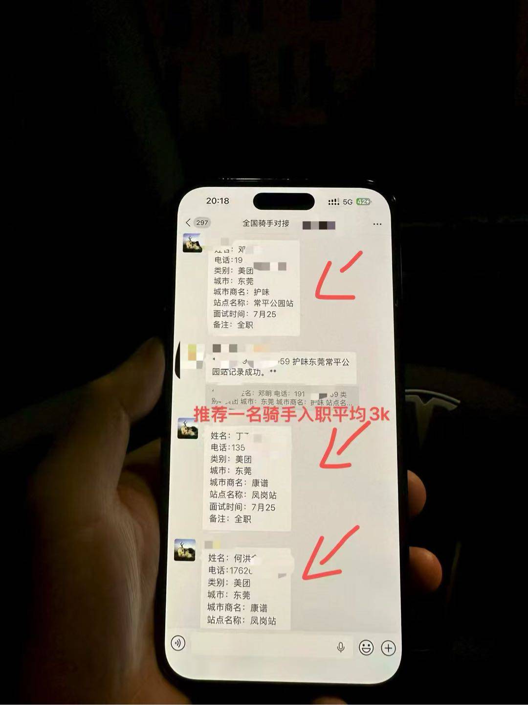 资源图片