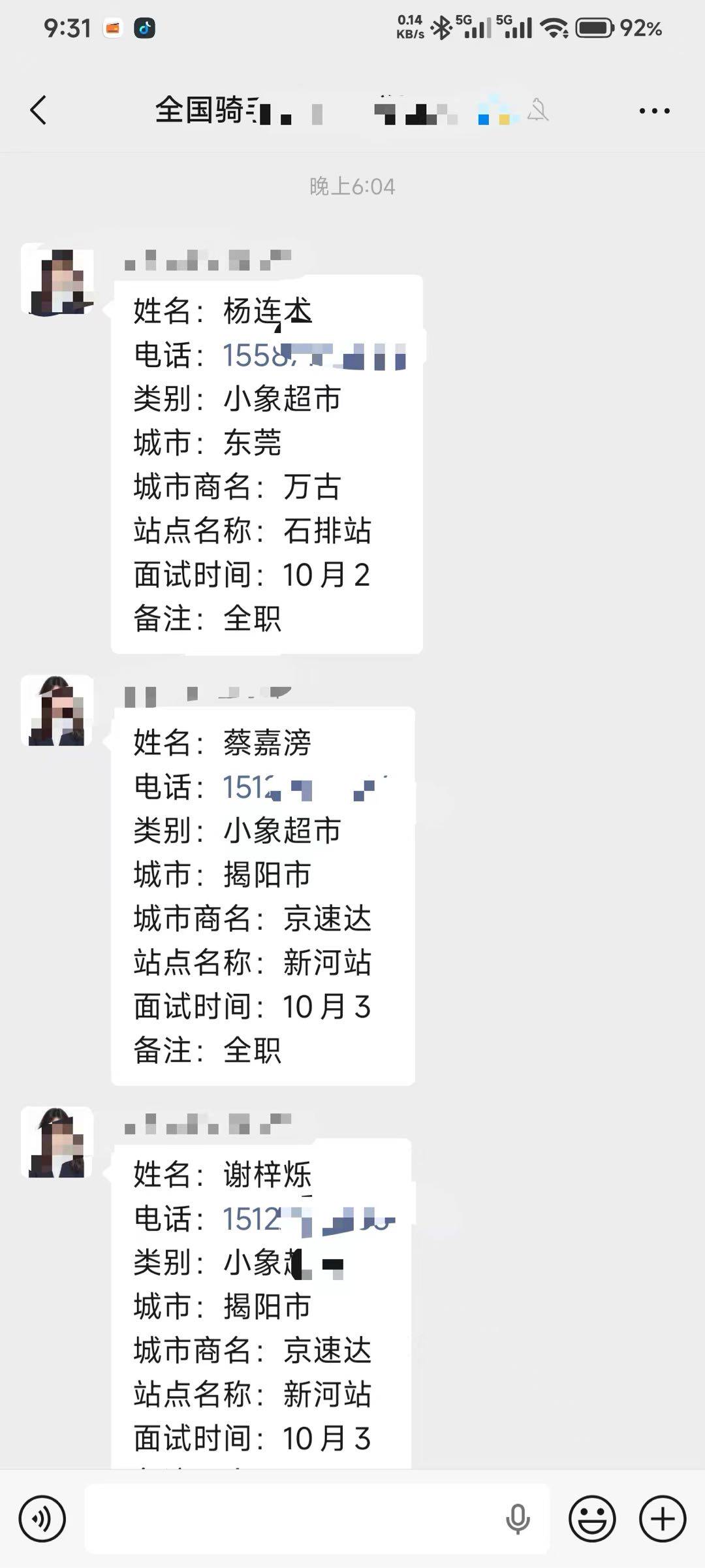 资源图片