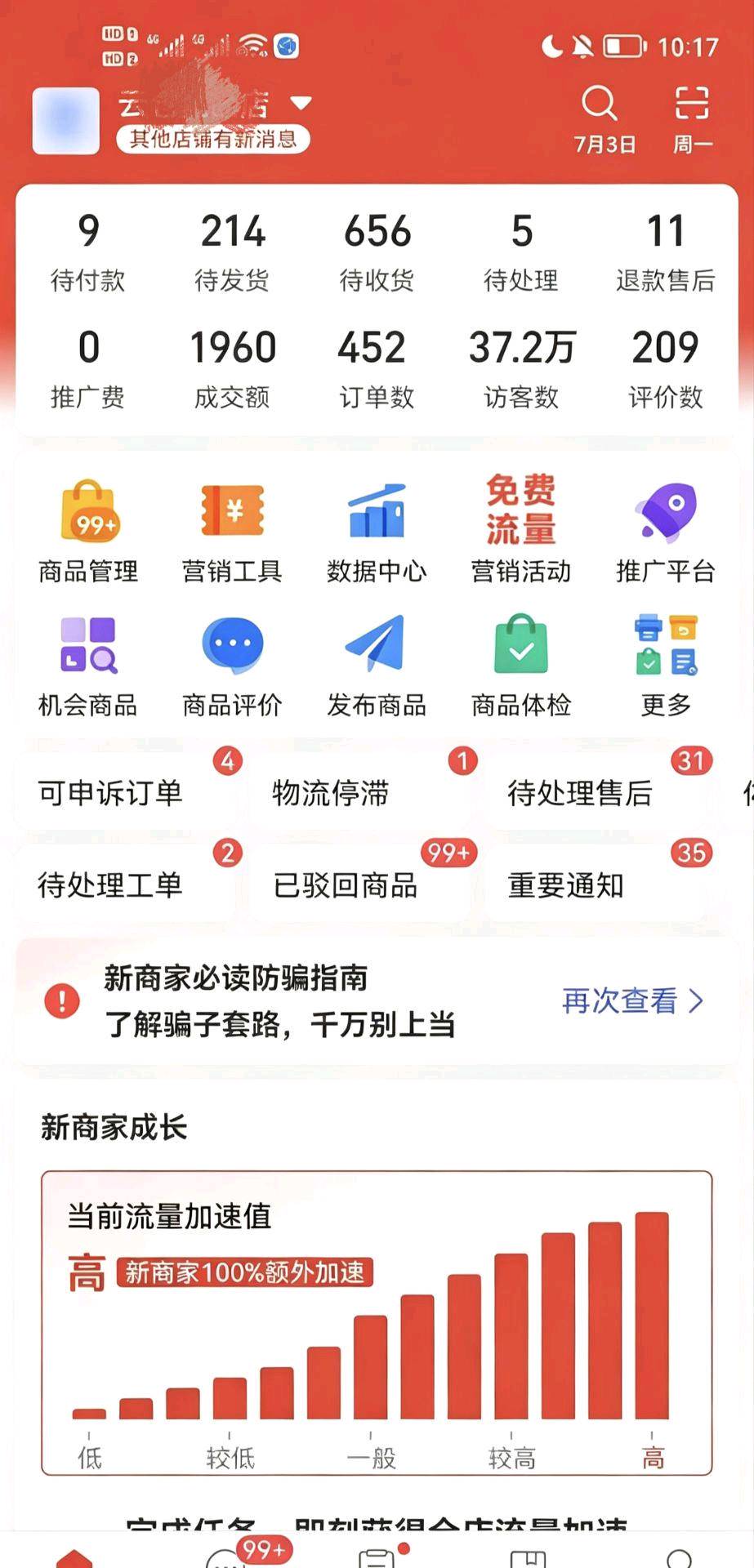 资源图片