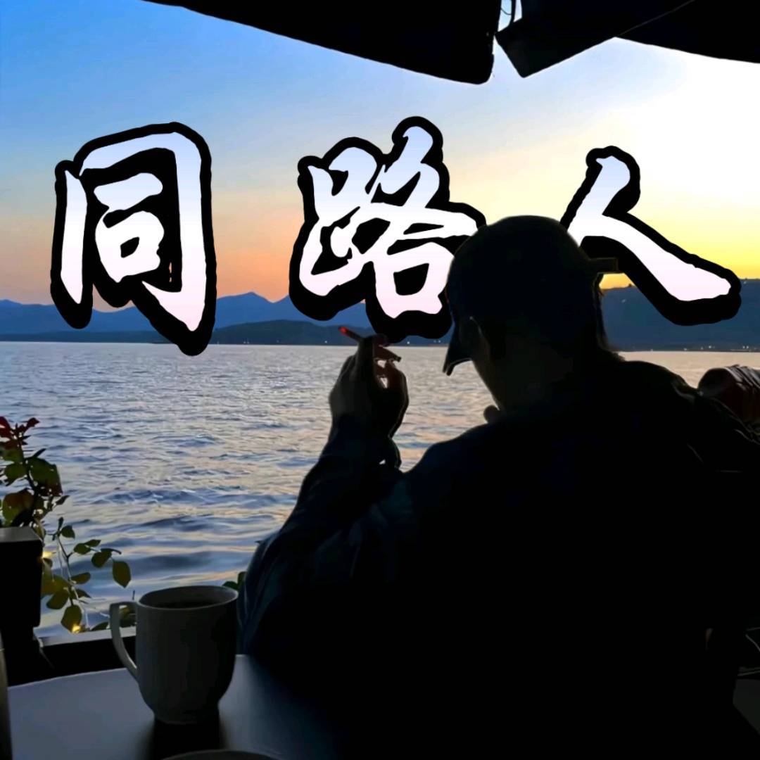 张女士