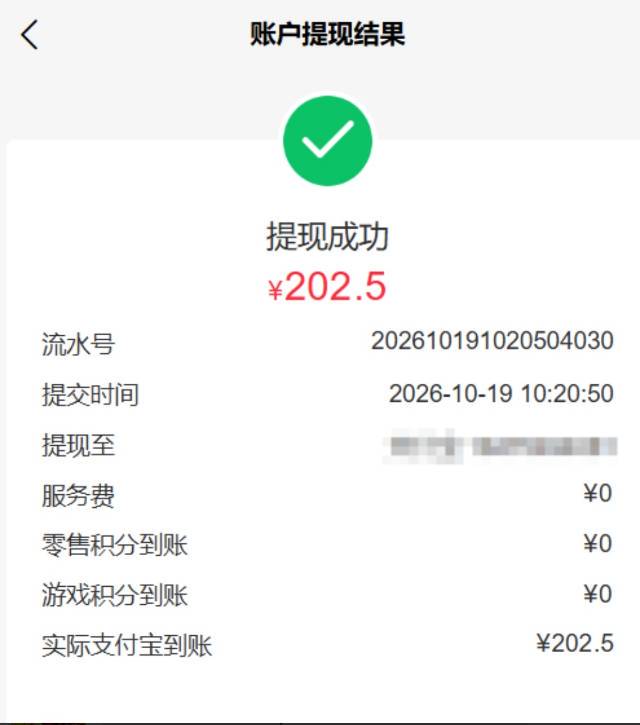 资源图片