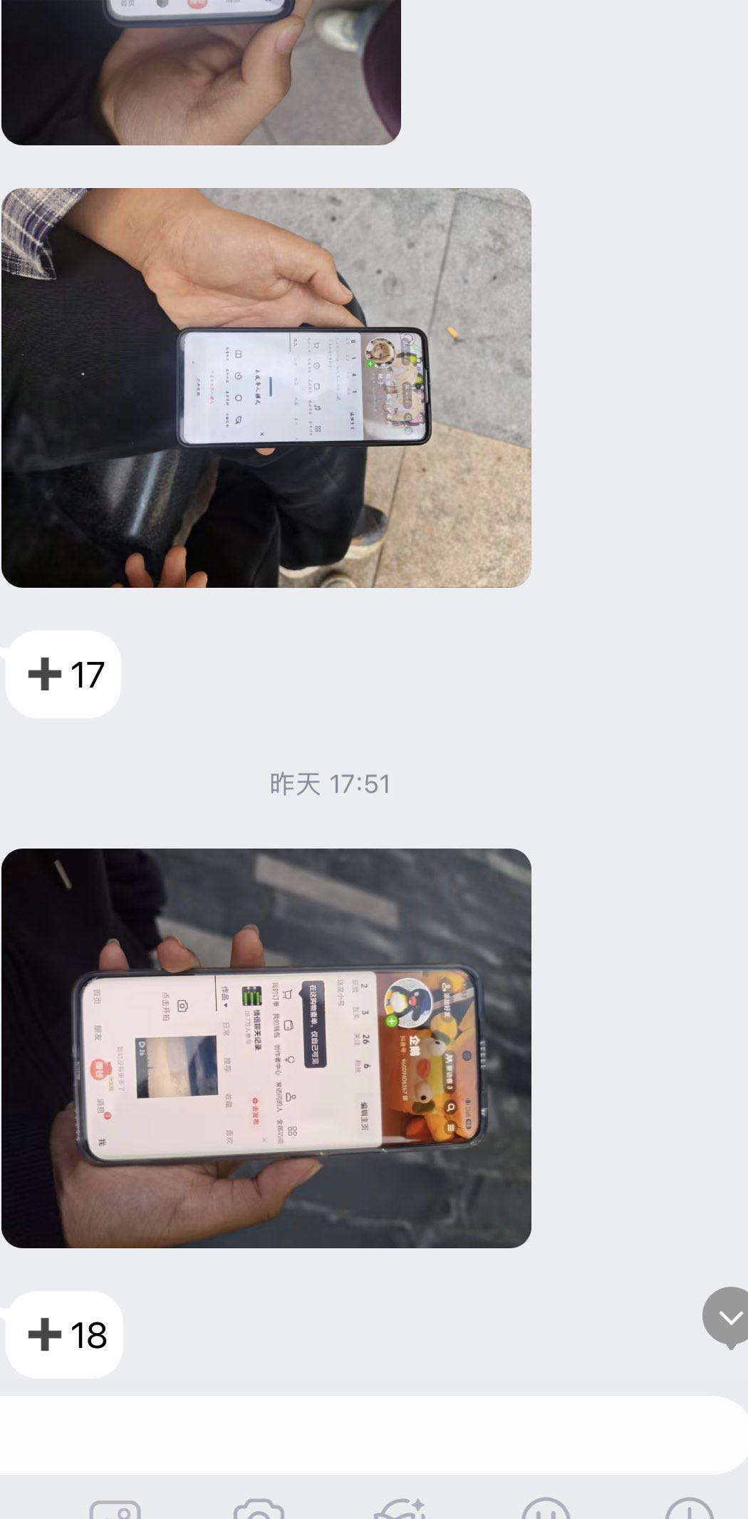 资源图片