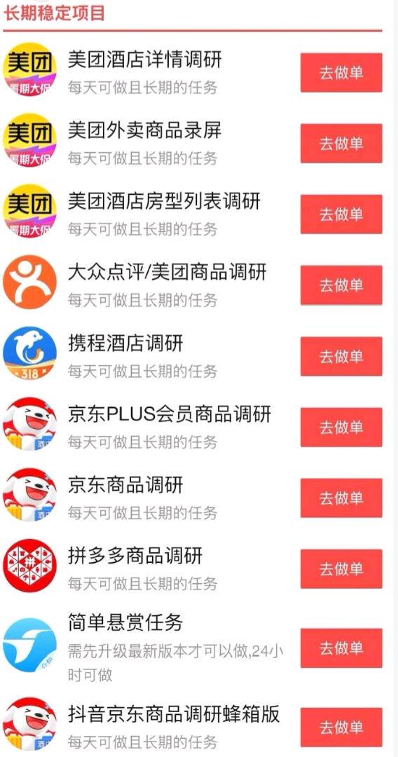 资源图片