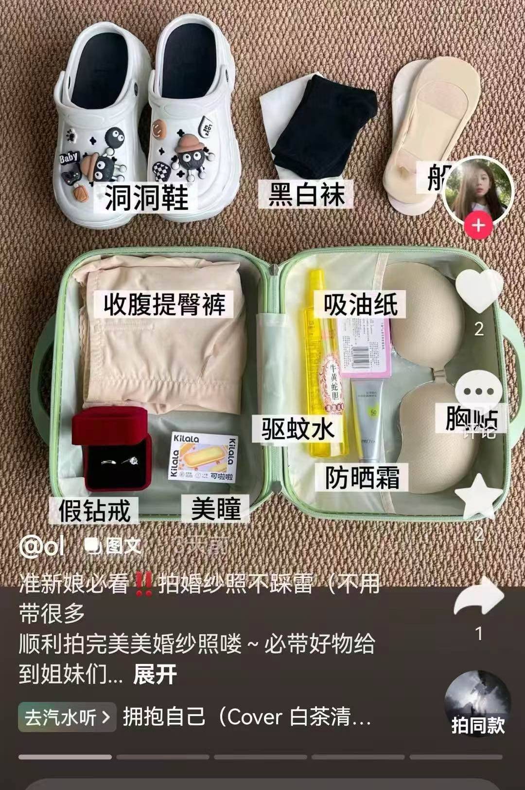 资源图片