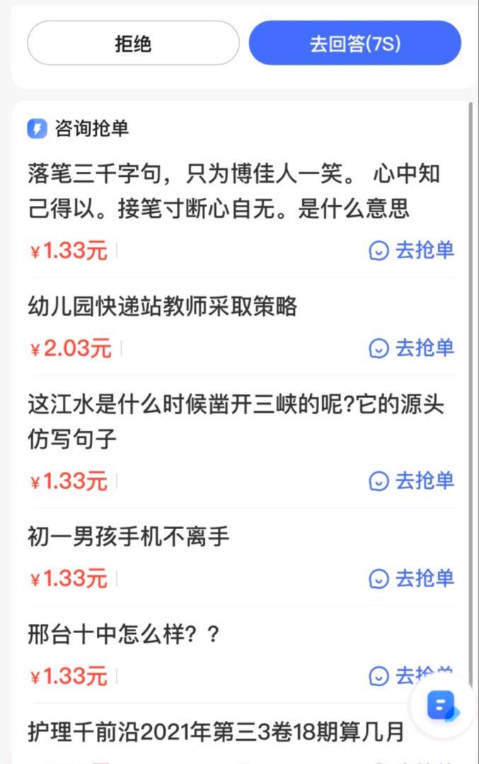 资源图片