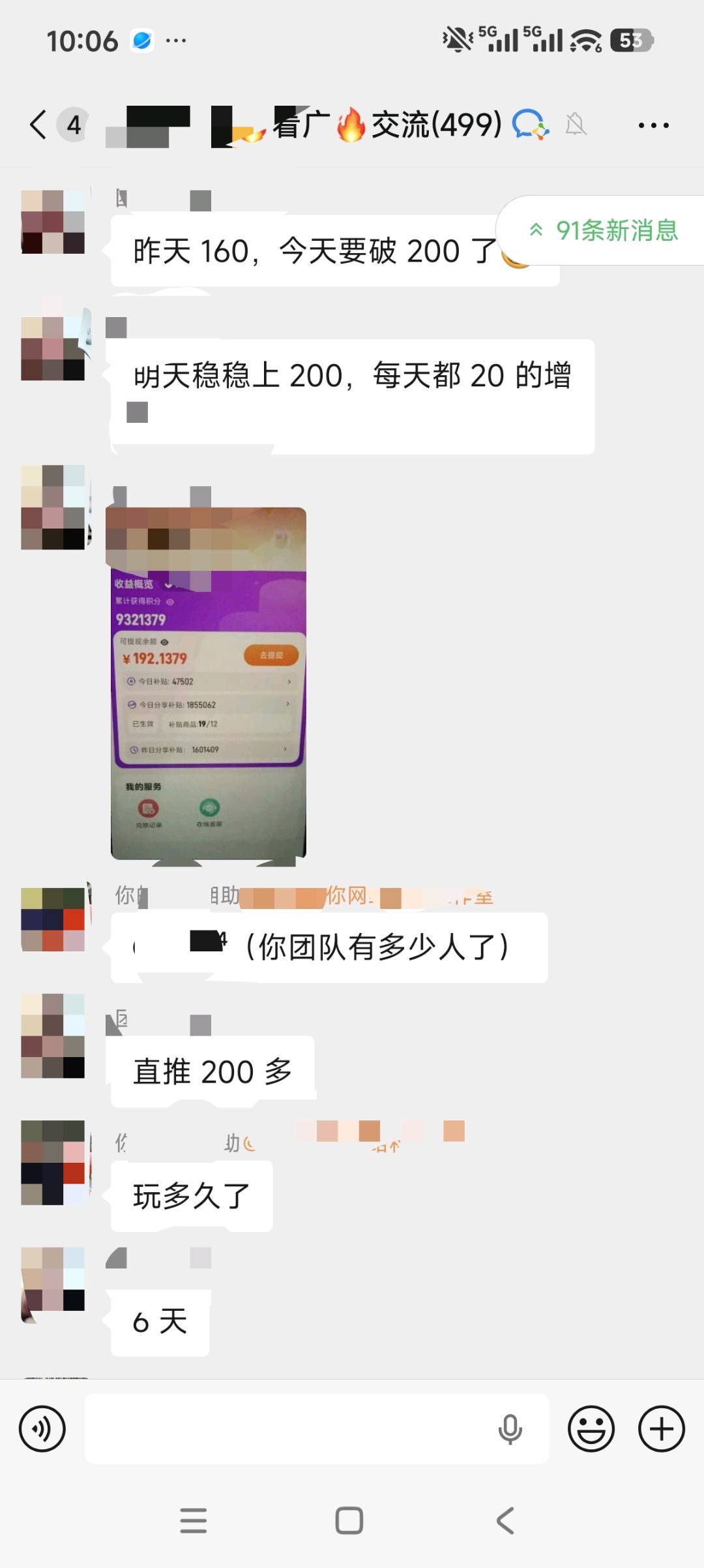资源图片