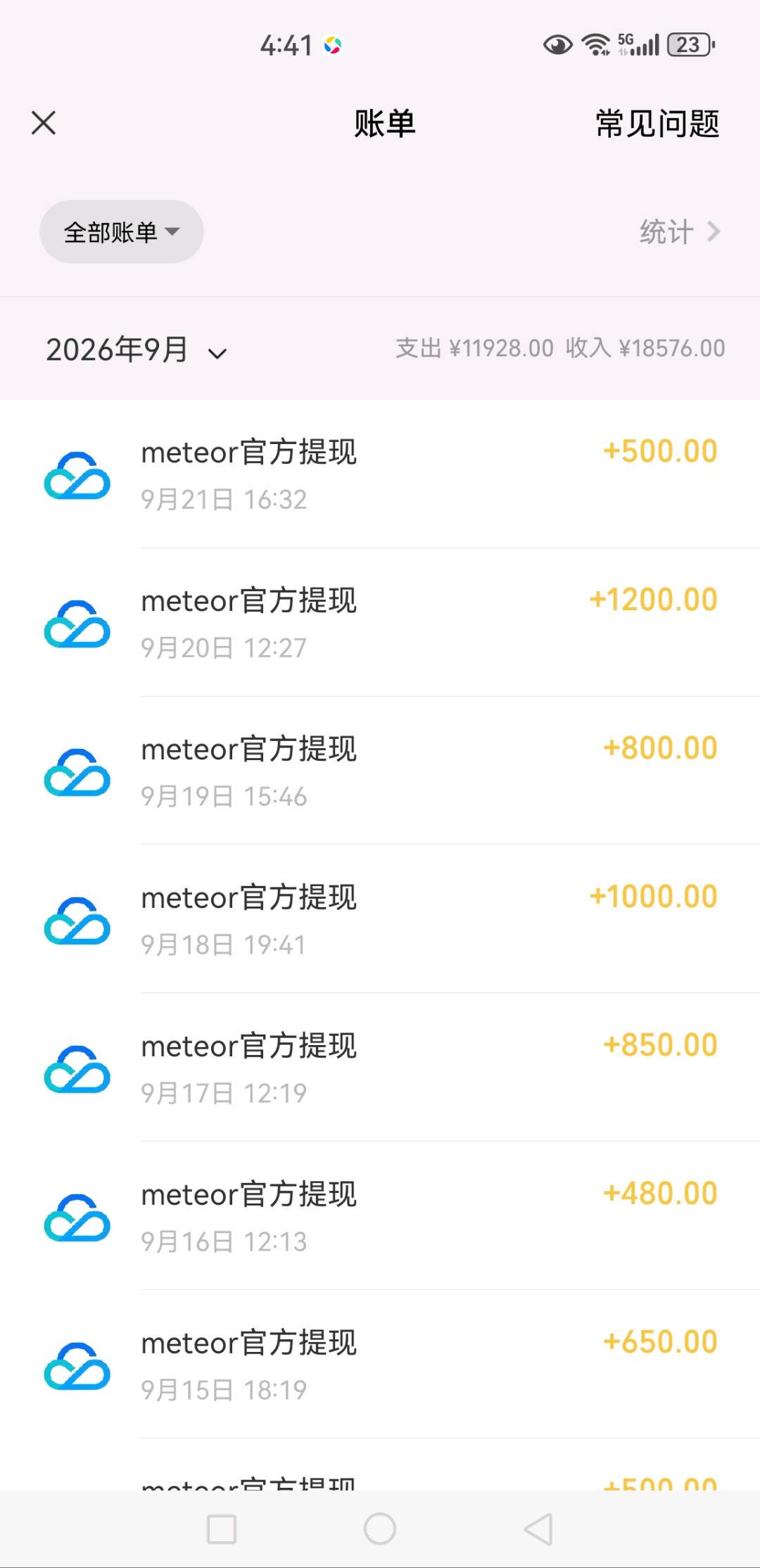 资源图片
