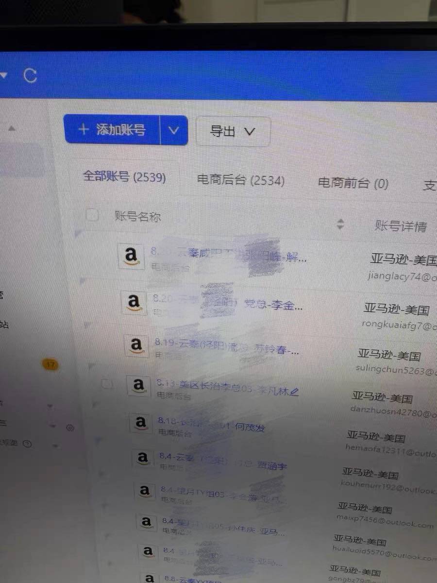 资源图片