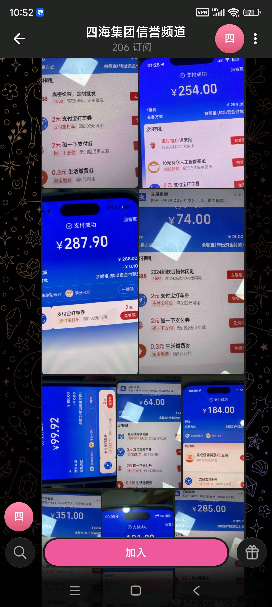 资源图片