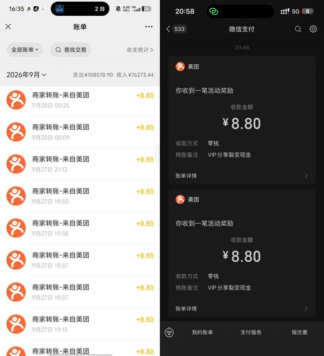 资源图片
