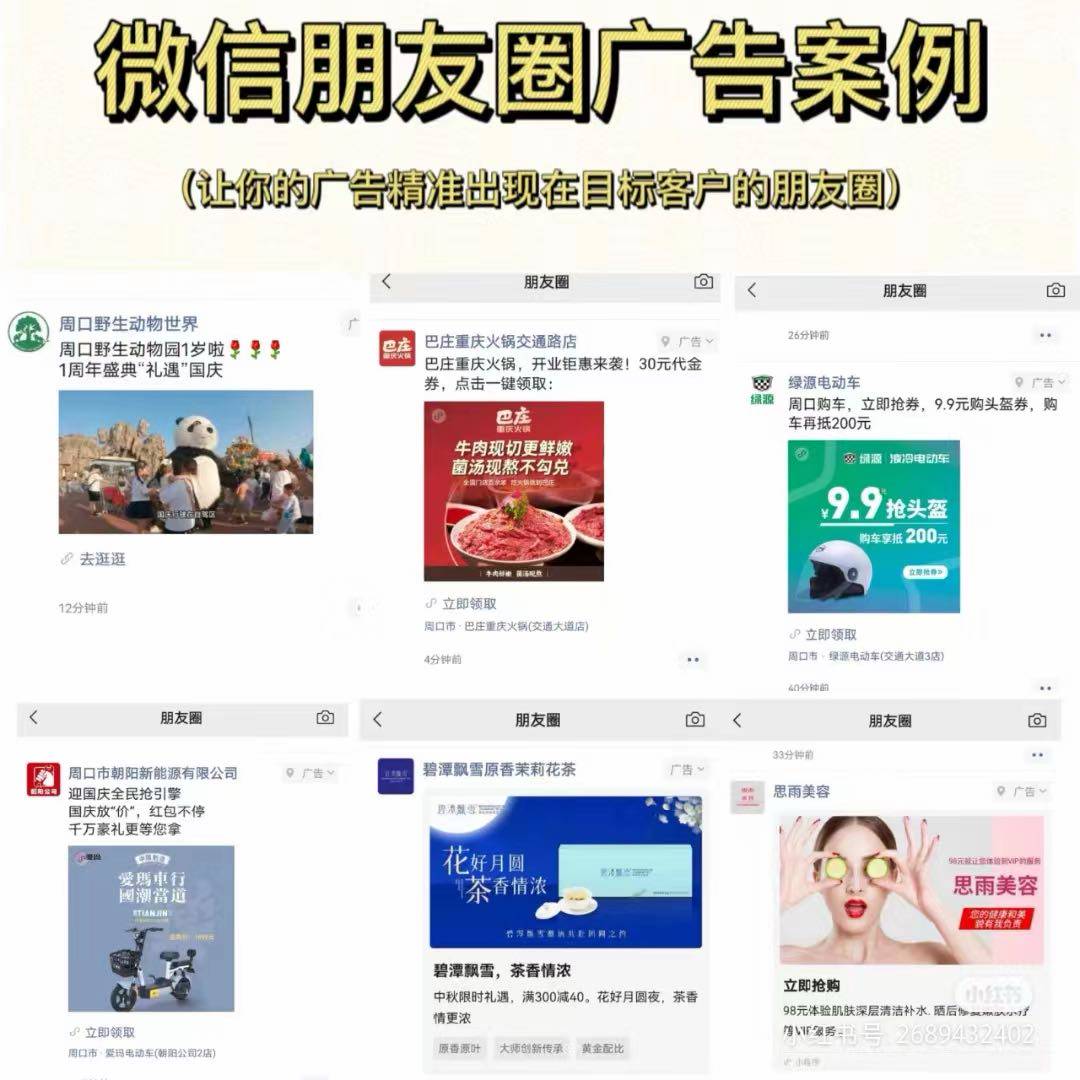 资源图片