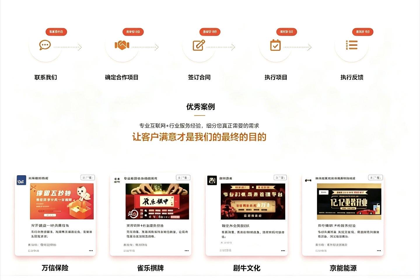 资源图片