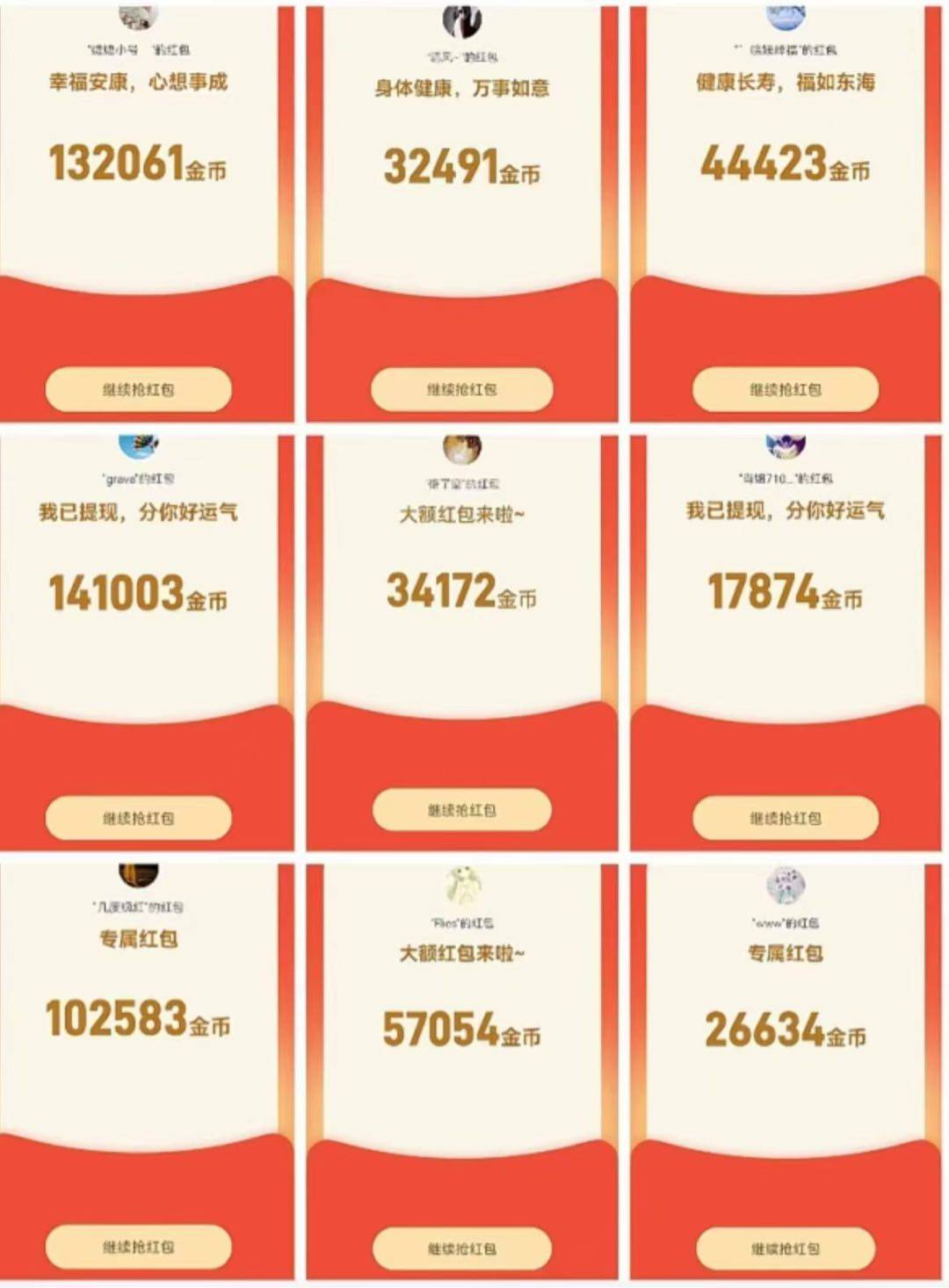 资源图片