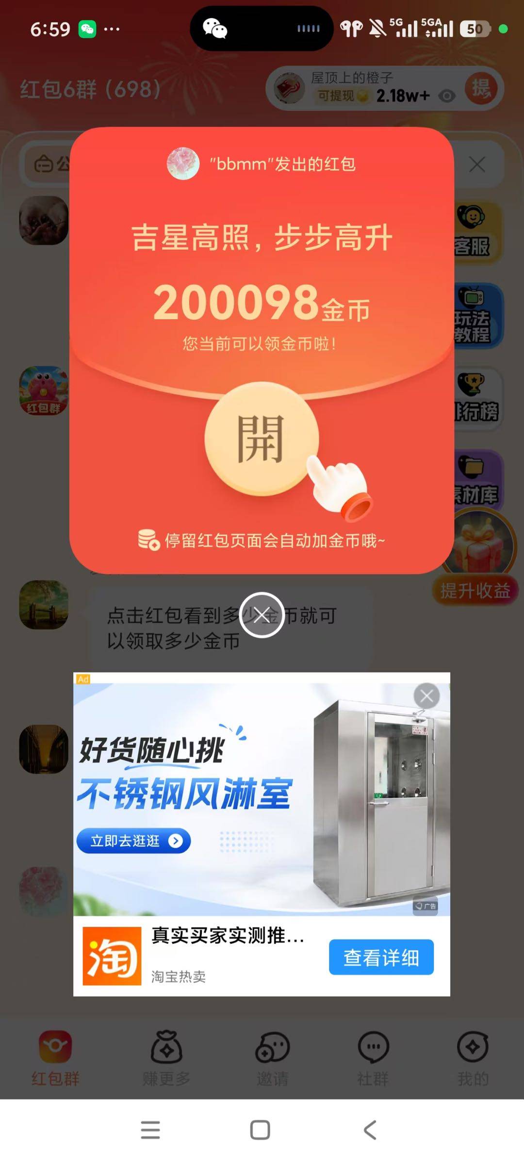 资源图片