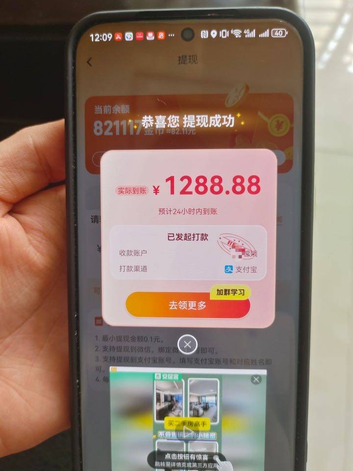 资源图片