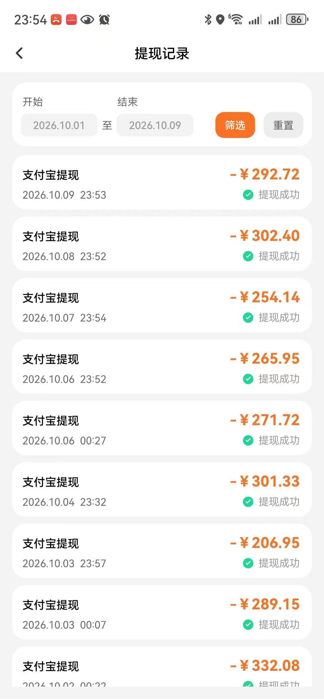 资源图片