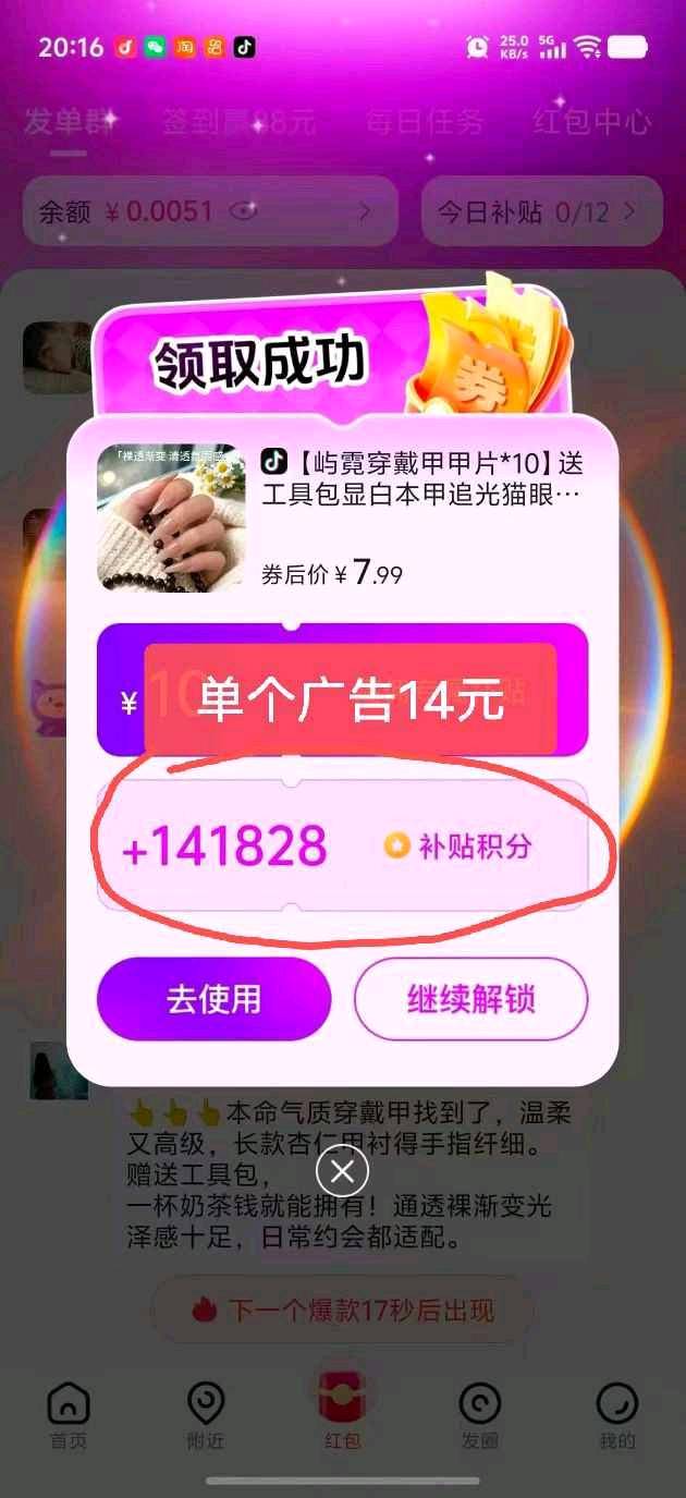 资源图片