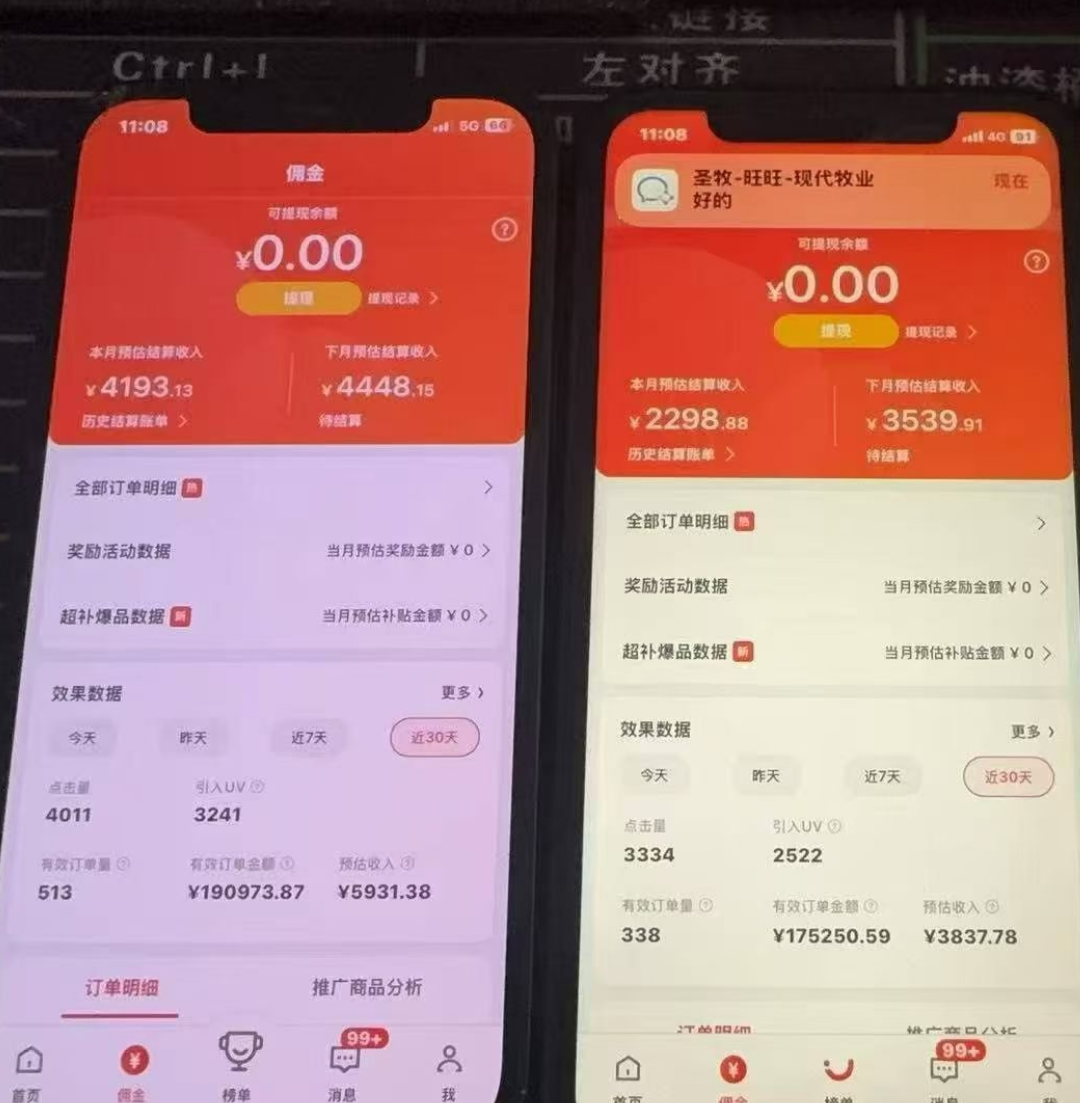 资源图片