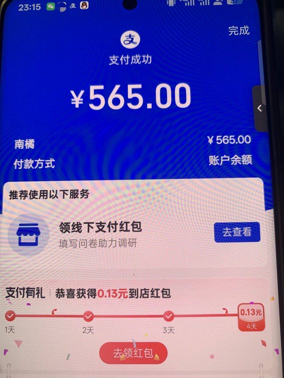 资源图片