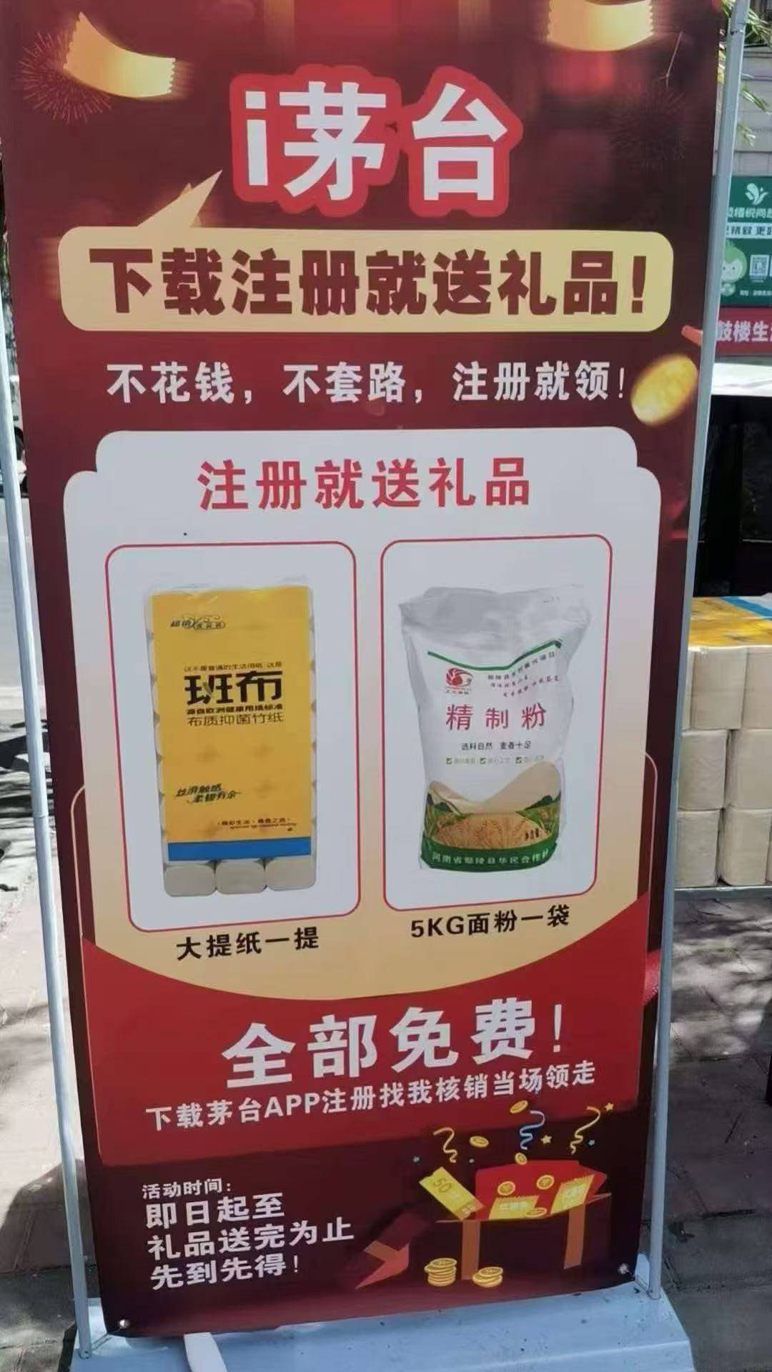 资源图片